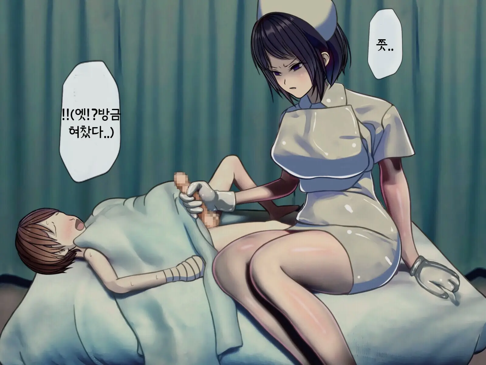 Sakusei Byoutou ~Seikaku Saiaku No Nurse Shika Inai Byouin De Shasei Kanri Seikatsu~ | 착정병원 ~성격 나쁜 간호사들밖에 없는 병원에서 사정관리생활~